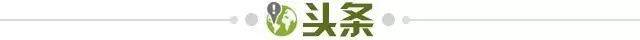 【早报】新双骄？姆巴佩哈兰德隔空对飙！